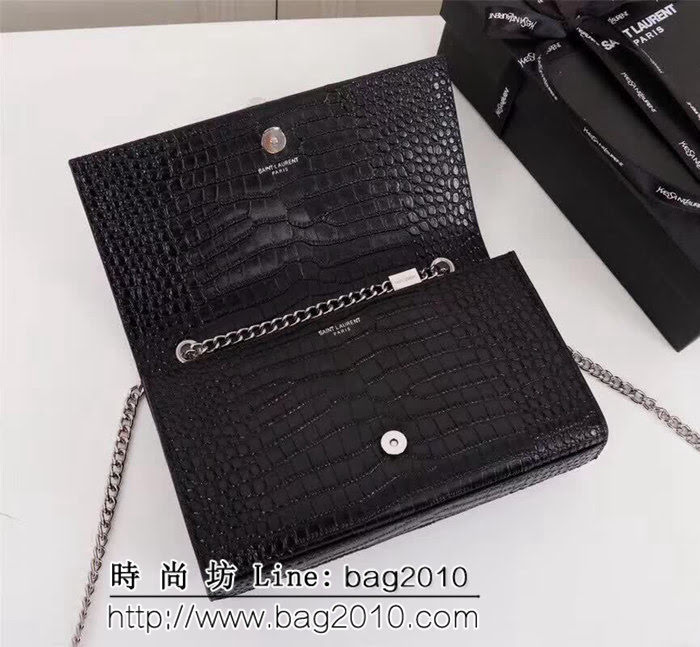 YSL聖羅蘭 經典銀扣 鱷魚紋牛皮 時尚流蘇包 26700 YAS1126